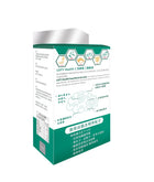 LOTY health【活康寶】 腦腦通 Good Brain formula