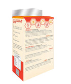 LOTY health【活康寶】心之丸 Anti-oxidation Heart Care formula