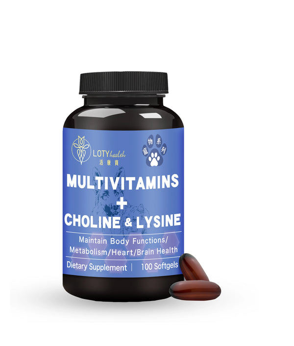 LOTY health 【活康寶】Pet's Essential MultiVitamins + Choline & Lysine 寵物綜合維生素+膽鹼 & 離氨酸