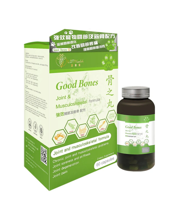 LOTY health【活康寶】寵物骨之丸 Pet's Good Bone formula