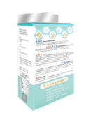 LOTY health【活康寶】目之丸 Anti-aging Eye Care formula